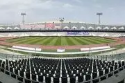 درخواست باشگاه پرسپولیس از هوادارانش