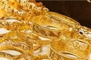 جهش قیمت طلا در پی تعیین نرخ بهره آمریکا