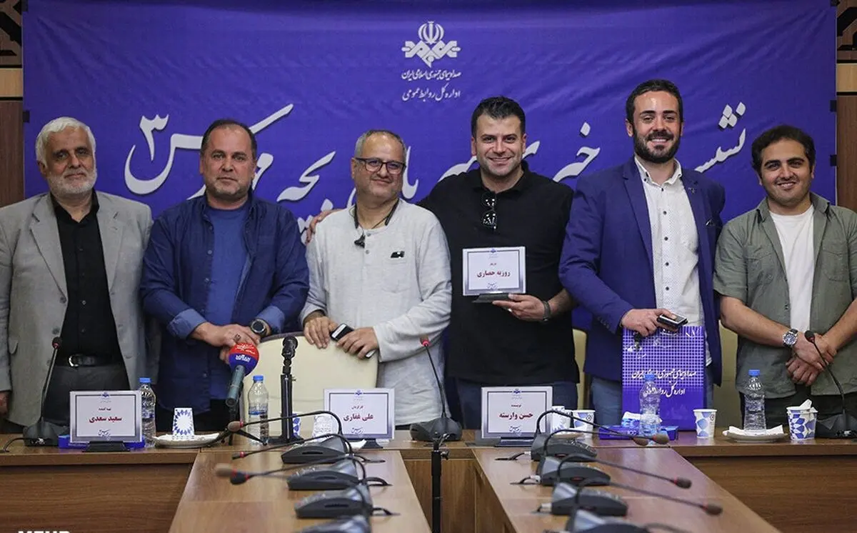 شرط آقای کارگردان برای ساخت «بچه مهندس 4» 