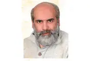 آقای تهیه‌کننده درگذشت