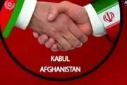 ایران بزرگترین شریک بازرگانی افغانستان شناخته شد