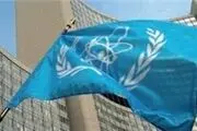 
تشکیل جلسه آژانس برای انتخاب جانشین آمانو 
