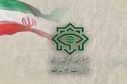 مستندات وابستگی سلوان مومیکا به رژیم موقت صهیونیستی