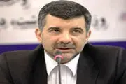 خبر خوش استخدام در وزارت بهداشت