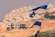 واکنش رسانه صهیونیستی به حرف مفت مقام اسرائیلی