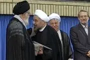 مراسم تنفیذ حکم ریاست جمهوری دوازدهم امروز برگزار می ‌شود