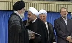 مراسم تنفیذ حکم ریاست جمهوری/امام خامنه‌ای حجت‌الاسلام روحانی را به ریاست‌جمهوری منصوب کردند
