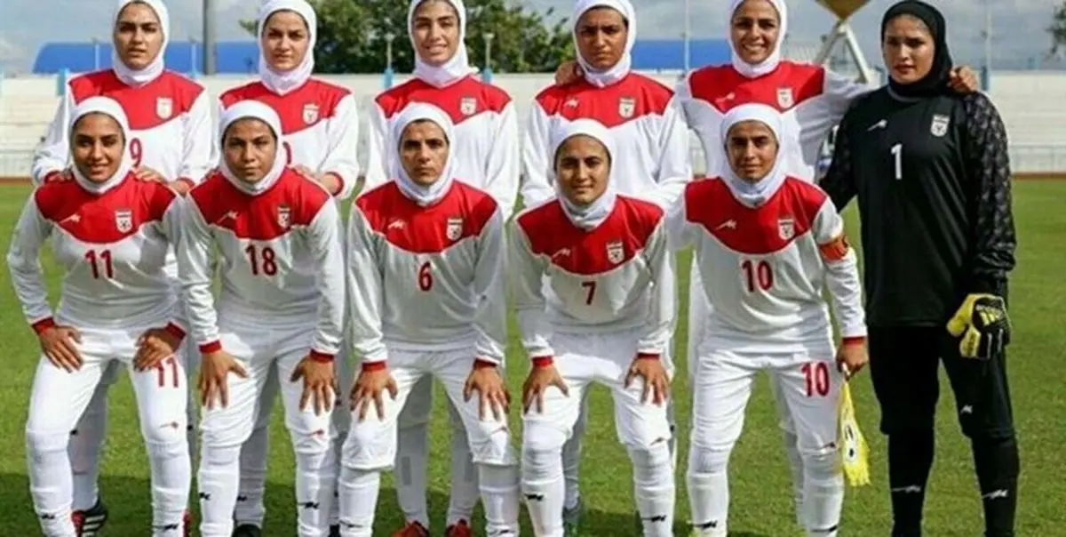 برد 8 گله بانوان جوان فوتبالیست ایران