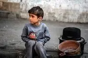 غزه به سطح قحطی کامل رسید