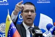 ونزوئلا: اقدام آمریکا در متهم کردن مادورو کودتا است