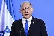 ۵ شرط اسرائیل را برای پایان جنگ غزه 