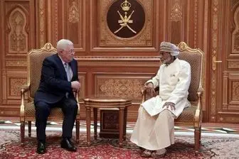 «محمود عباس» به دیدار «سلطان قابوس» رفت