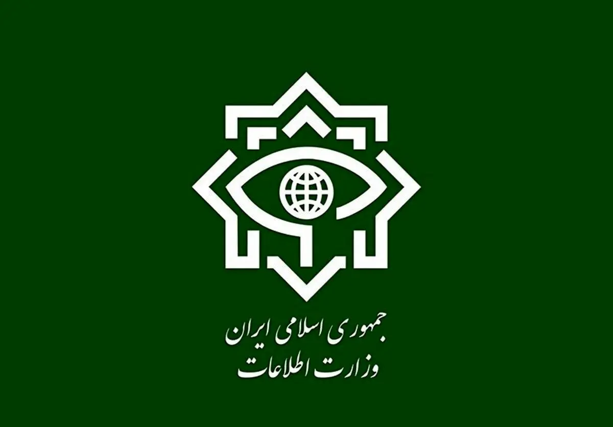 چهار تیم عملیاتی موساد شناسایی و بازداشت شدند