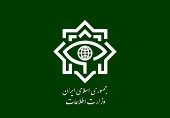 بازداشت چهار تیم عملیاتی سازمان جاسوسی موساد