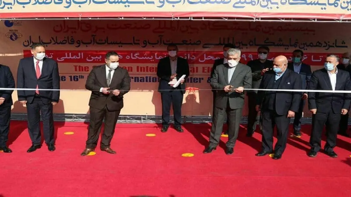 هشدار وزیر نیرو به دارندگان ماینر