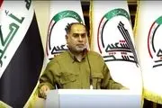 حضور نیرو‌های مردمی عراق در مرز‌های مشترک با ایران