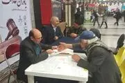 ارائه خدمات قضایی به شهروندان در دهه فجر