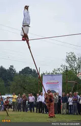 n00161085-r-b-002