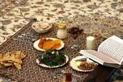  افطاری با طعم سادگی/ عکس