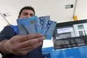 بازگشت کارت سوخت به روند سوخت‌گیری