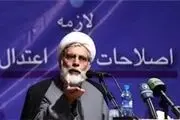 انشقاق اصلاح طلبان در انتخابات شورای شهر تهران