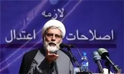 انشقاق اصلاح طلبان در انتخابات شورای شهر تهران