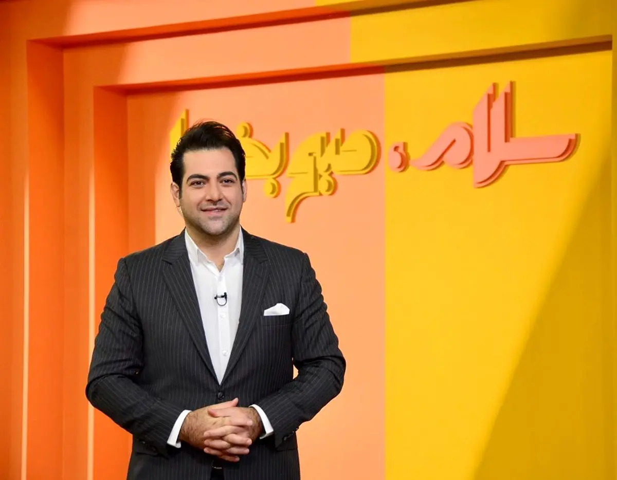 خندیدن آقای مجری به ریش دنیا/ عکس