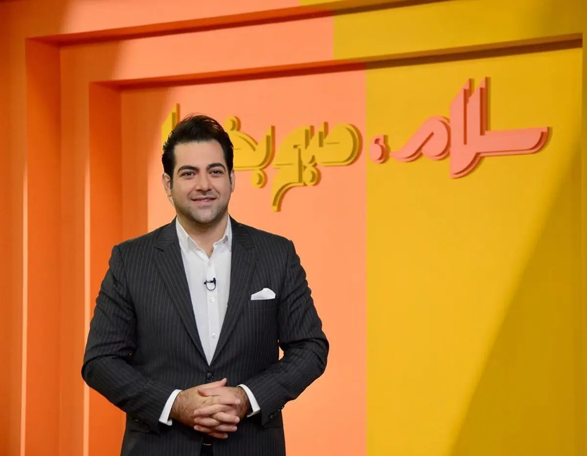 خندیدن آقای مجری به ریش دنیا/ عکس