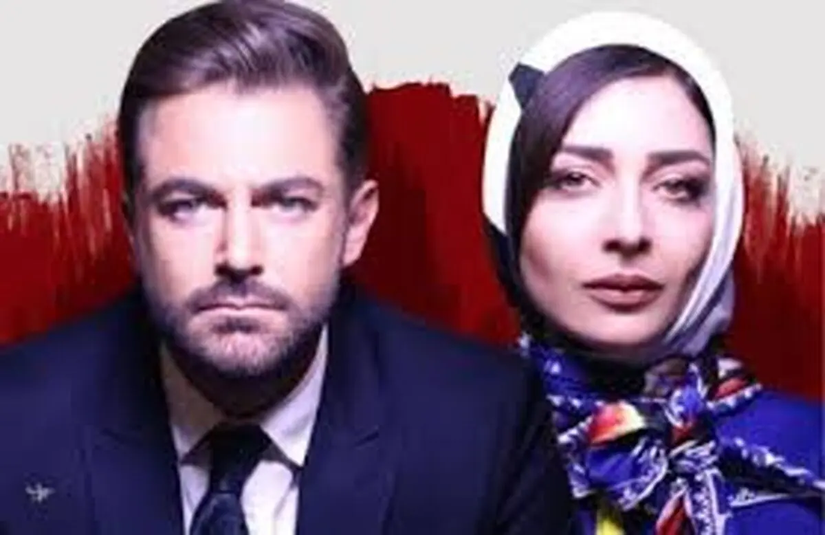 عکس بی کیفیت ساره بیات و رضا گلزار