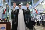 درخواست شورای هماهنگی ستادهای مردمی رئیسی از حامیان و هواداران