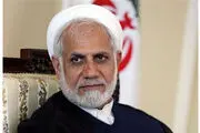 شرط مذاکره ایران با آمریکا از زبان یک نماینده مجلس