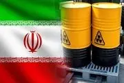 احتمال انتقال اورانیوم غنی شده ایران به ترکیه