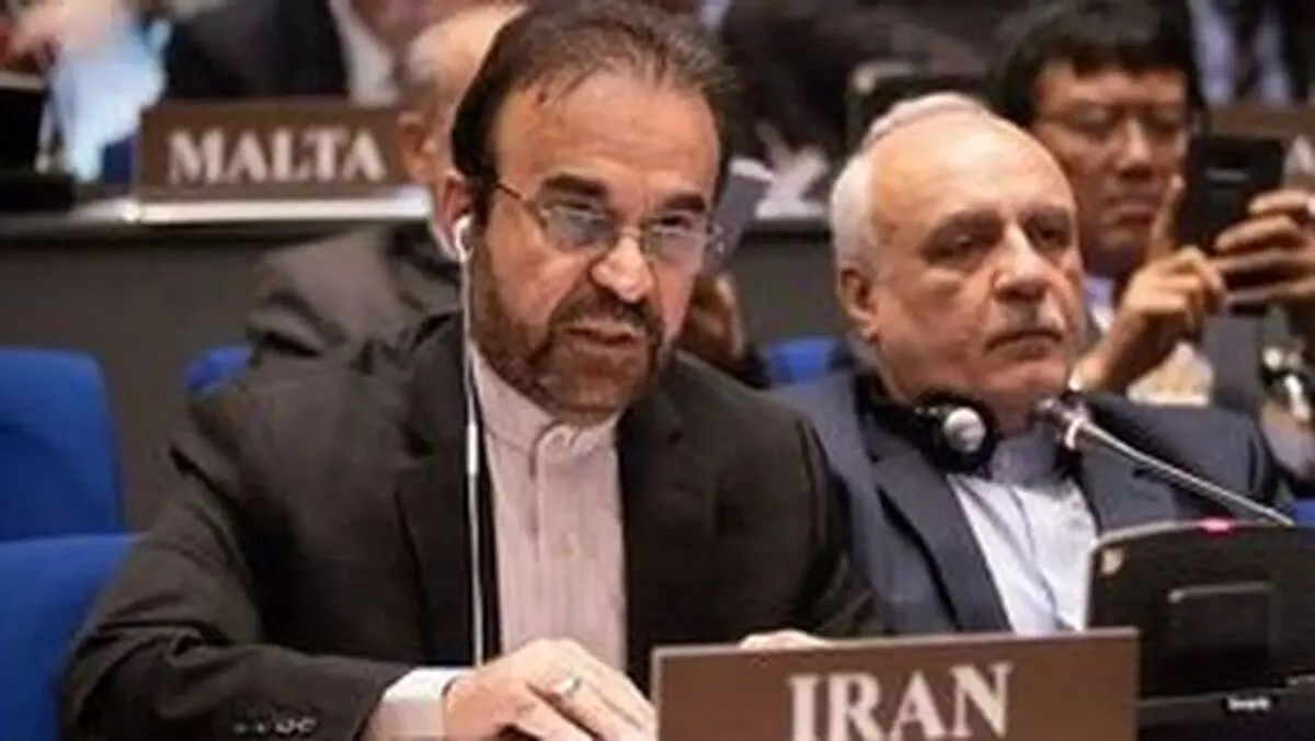 واکنش ایران به تصویب قطعنامه شورای حکام