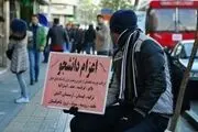 اعزام به خارج؛ شگرد جدید کلاهبرداری از دانشجویان