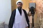 چهار کرامت بی نظیر و کمتر بیان شده از امام موسی کاظم(ع)