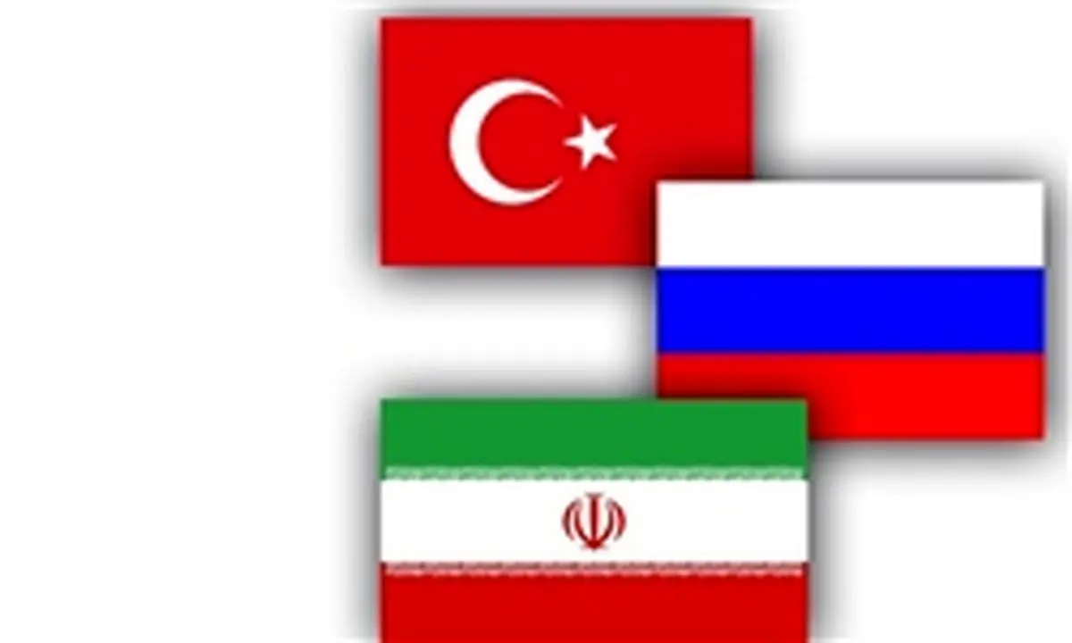 نشست سهجانبه سران ایران، روسیه و ترکیه