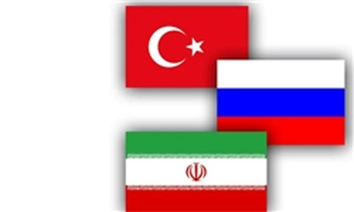 نشست سه‌جانبه سران ایران، روسیه و ترکیه