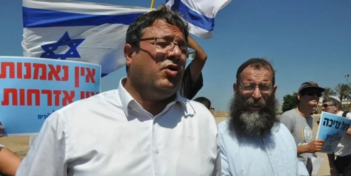  وزیر صهیونیست خواستار ترور رهبران مقاومت فلسطین شد 