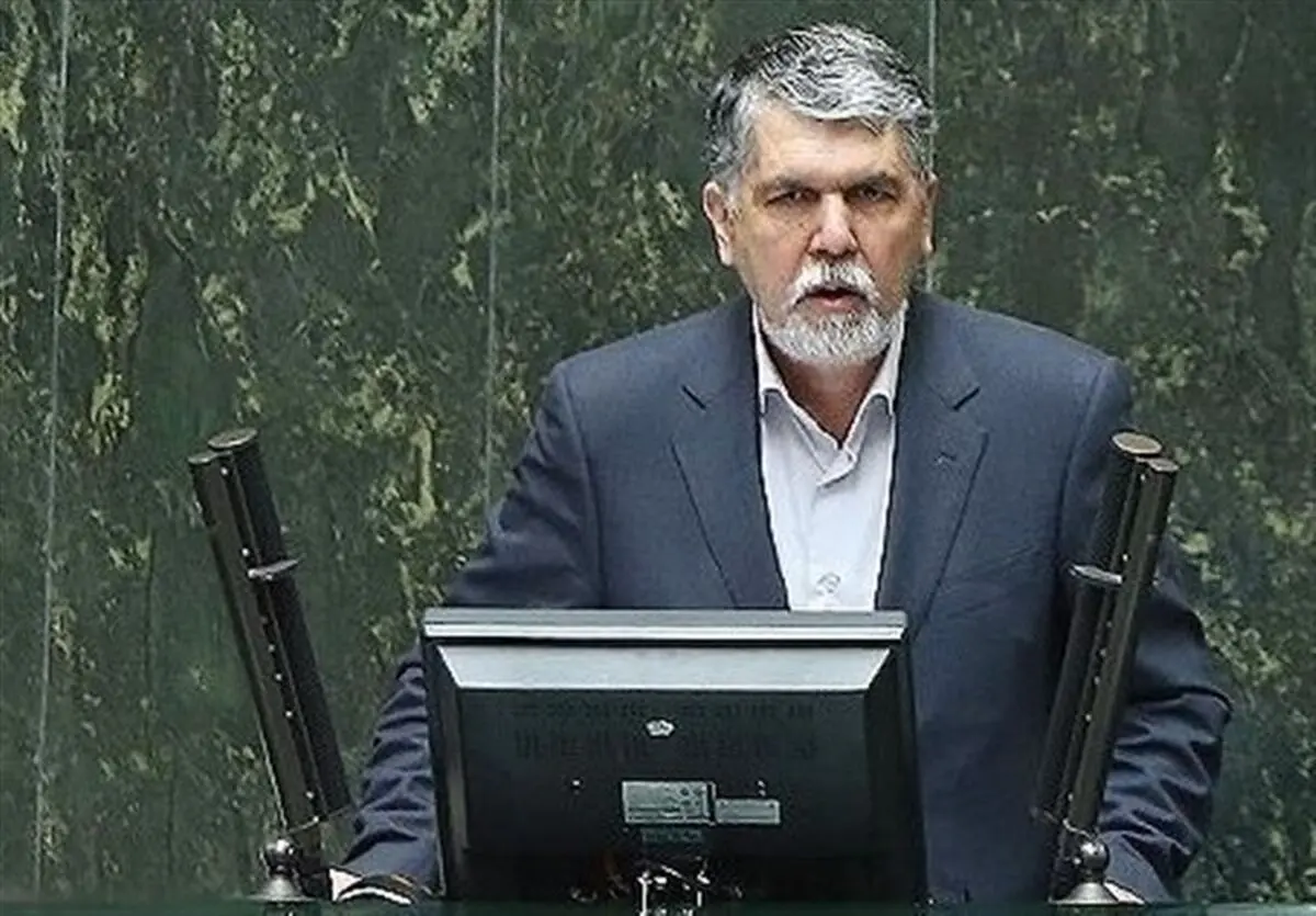 سؤال یک نماینده از صالحی اعلام وصول شد