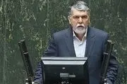 صالحی: ۷ هزار لینک متخلف بازی رایانه‌ای به کمیته مصادیق مجرمانه ارجاع شد