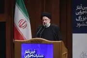 اقتصاد ایران نیازمند اقدامات بزرگ و ماندگار در عرصه کار و تولید است