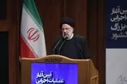اقتصاد ایران نیازمند اقدامات بزرگ و ماندگار در عرصه کار و تولید است