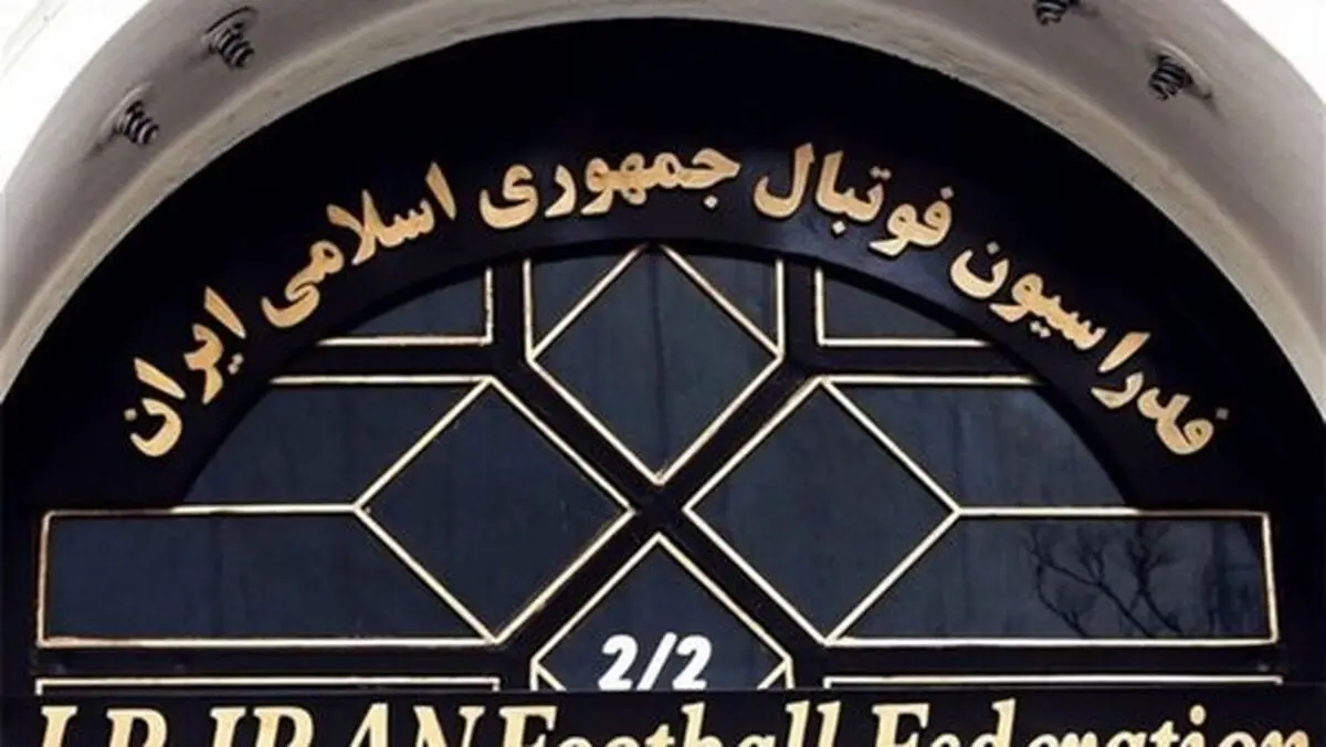  موافقت کامل هیات رییسه از پیشنهاد عزیزی‌خادم