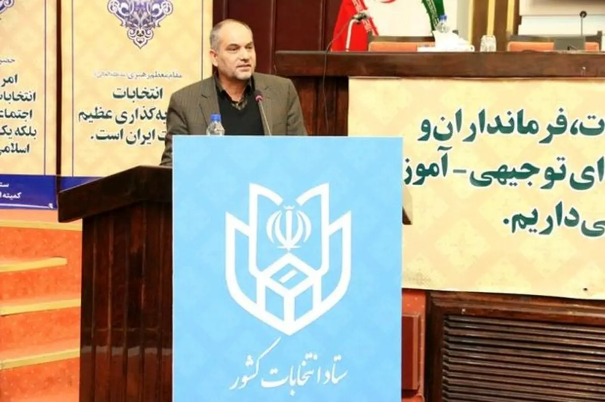 ۵۷۰ نفر داوطلب نمایندگی مجلس شدند