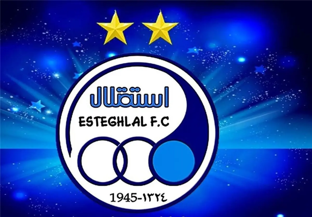درخواست جالب باشگاه استقلال در روزهای کرونایی