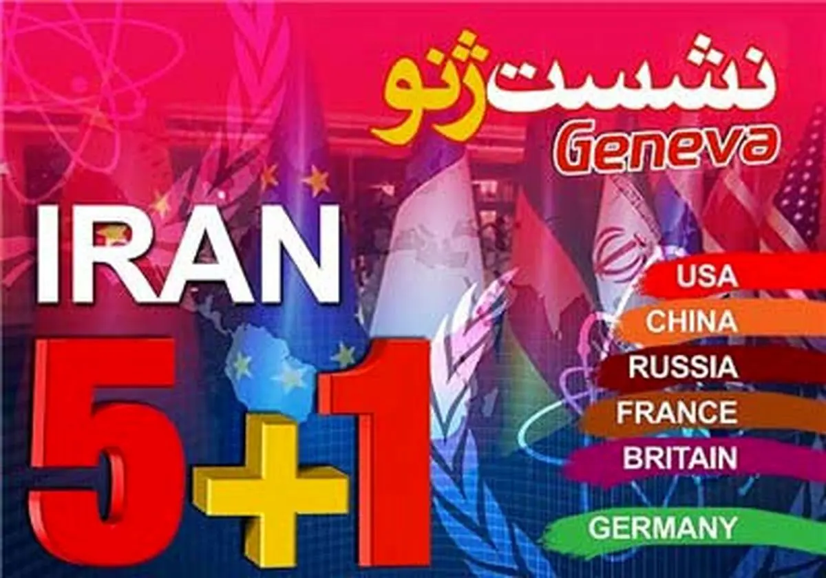 صبحانه کاری ظریف و اشتون آغاز شد