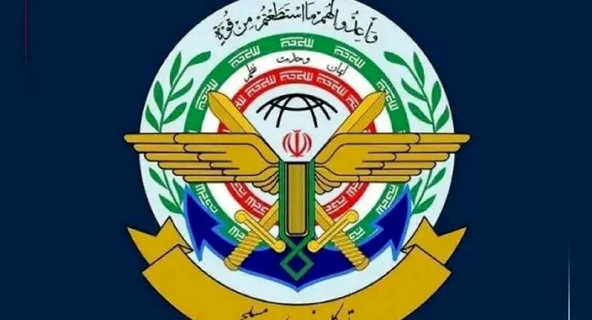 بیانیه قرارگاه خاتم در پی نقض توافق توسط آمریکا 
