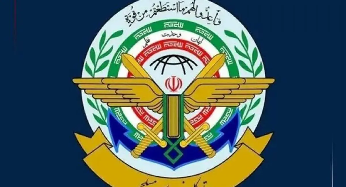 بیانیه قرارگاه خاتم در پی نقض توافق توسط آمریکا 