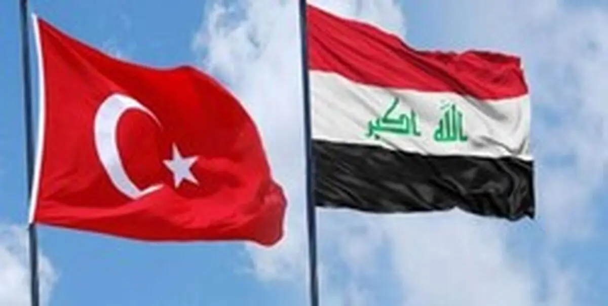  ترکیه در کرکوک و نجف کنسولگری تاسیس می‌کند 