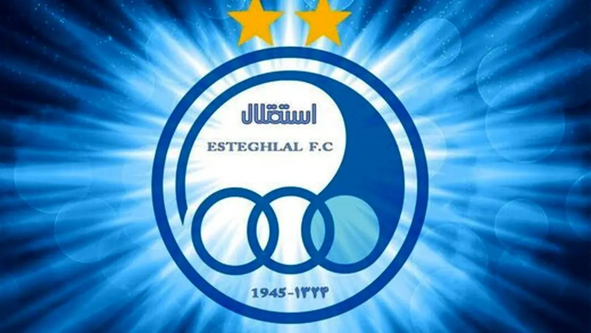 استقلال امسال هم قهرمان نمی شود؟!